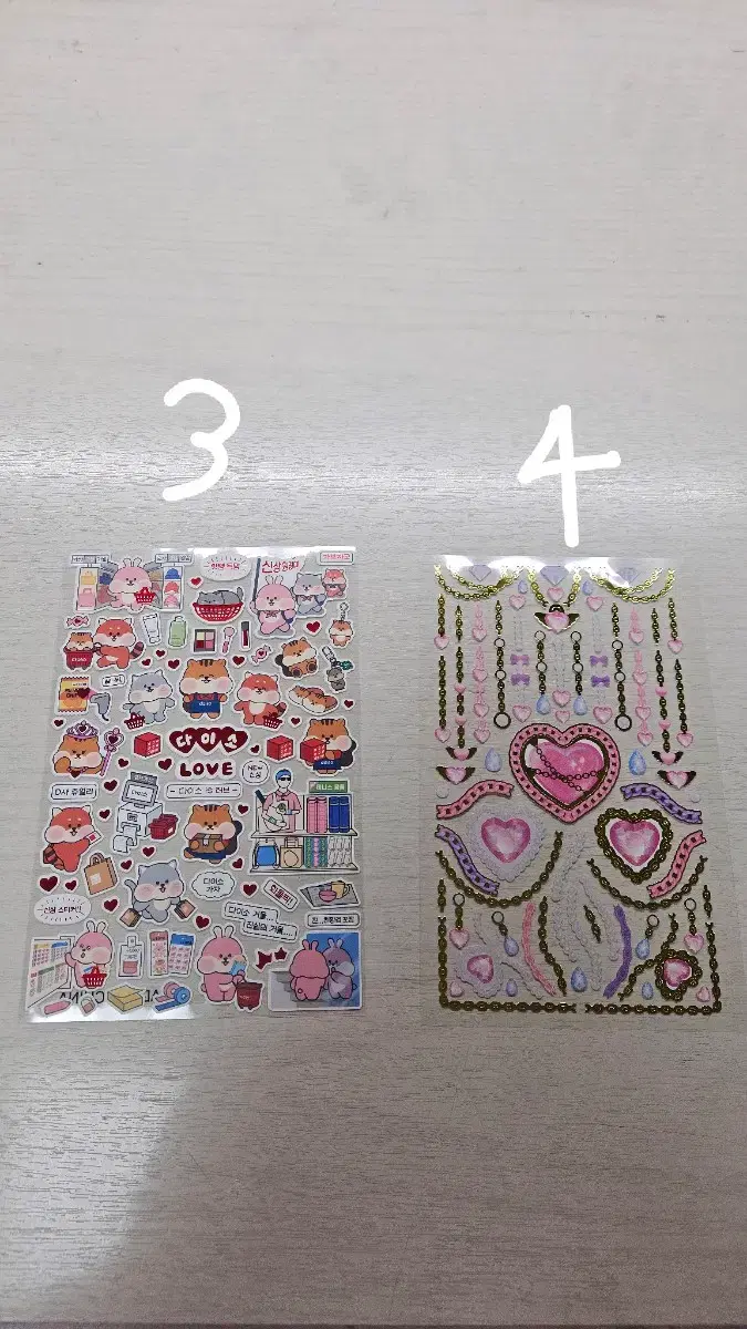 thumbnail-1
